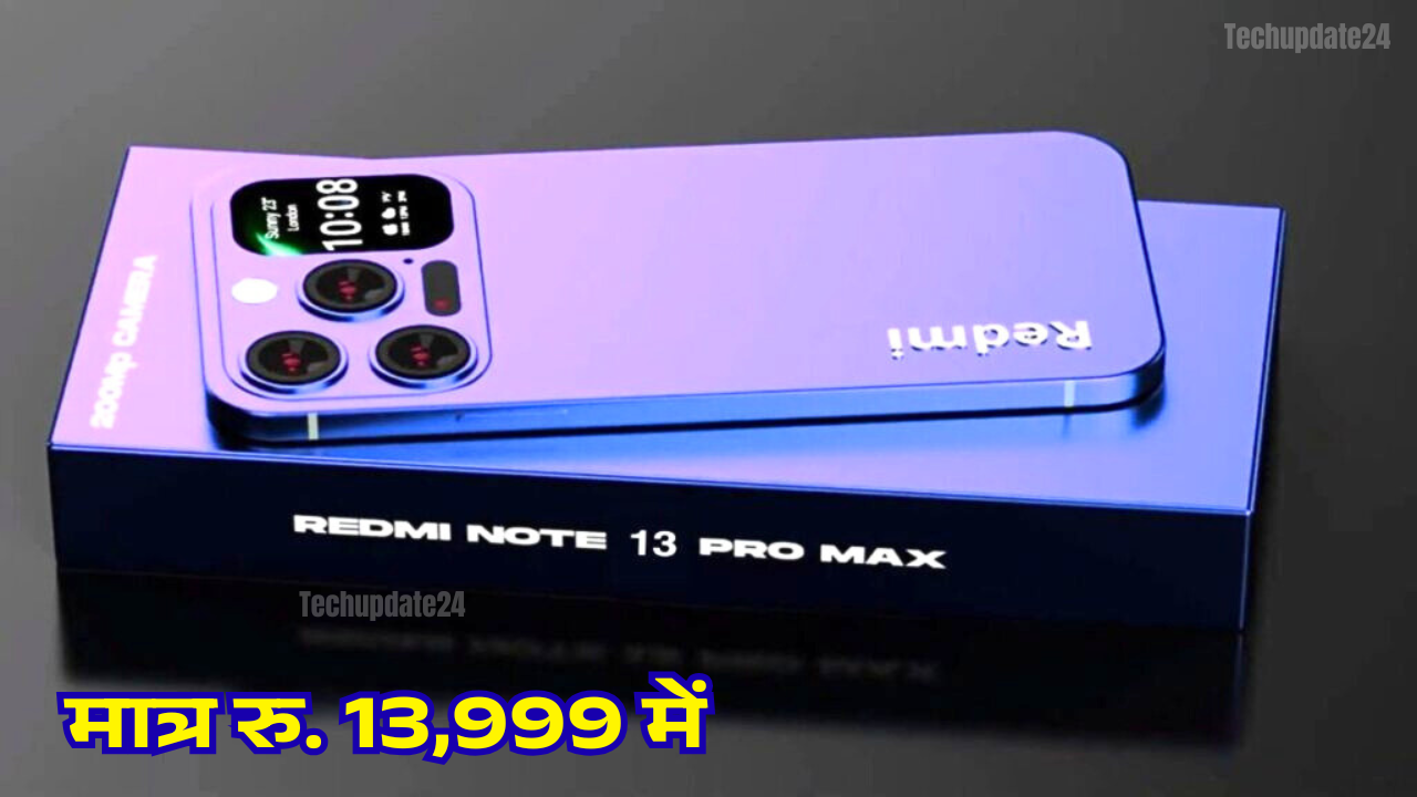 Redmi Note 13 Pro Max