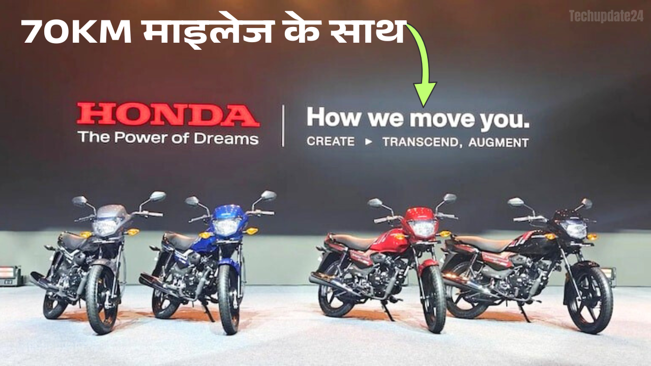 Honda Shine 100 DX