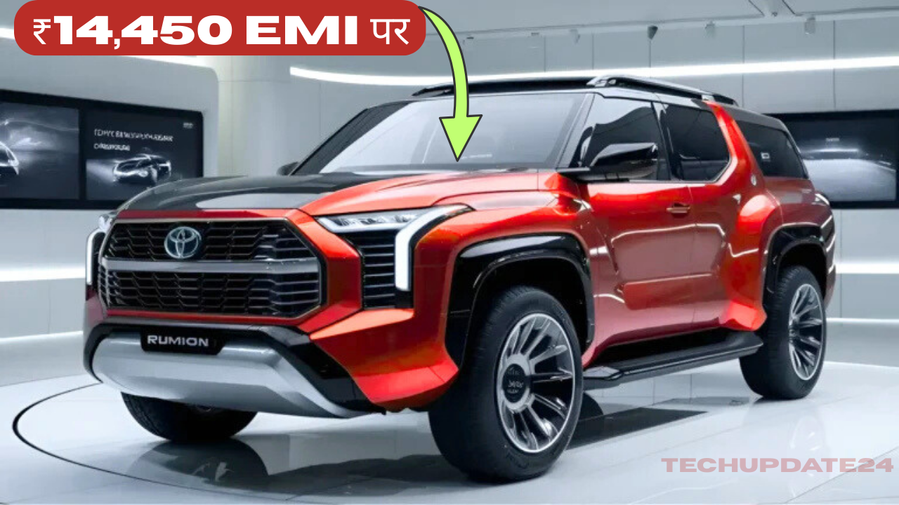 Toyota Rumion 2025