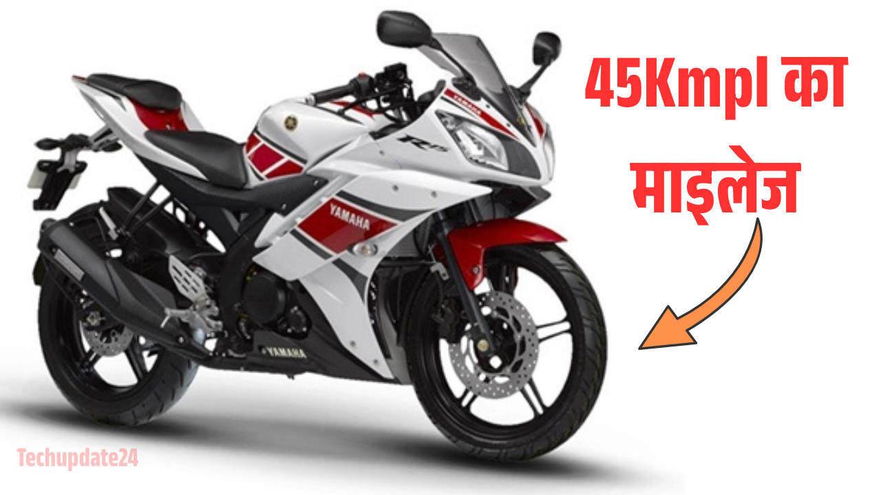 Yamaha R15 V2