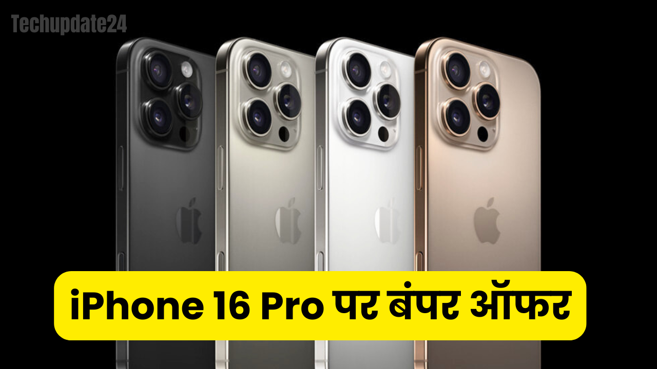 Flipkart Festive Dhamaka Sale 2025